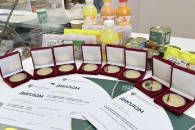 Продукцию хабаровских производителей удостоили высоких наград на выставке "Золотая Осень"